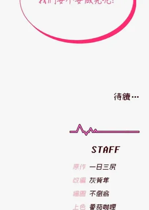 第50页图