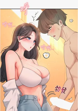 第12頁圖