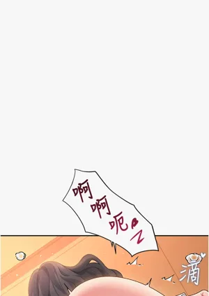 第29頁圖