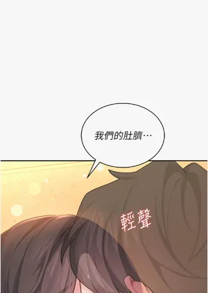 第31頁圖