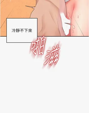 第36頁圖