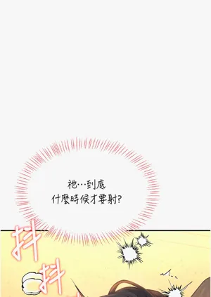 第37頁圖