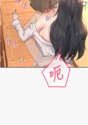 第38頁圖