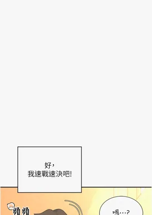 第40頁圖