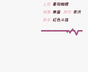 第51頁圖