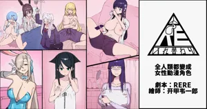 第1頁圖