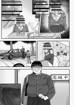 第17頁圖