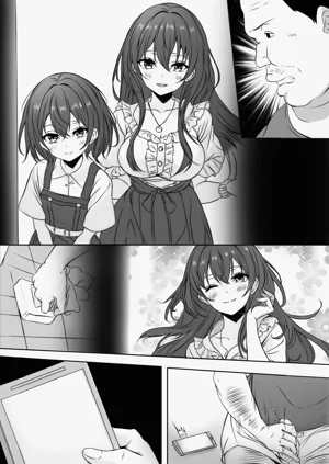 第13頁圖