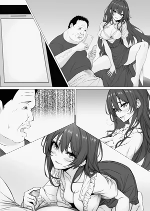 第17頁圖