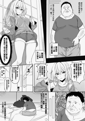 第2頁圖