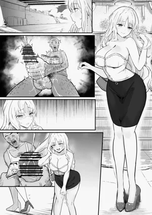 第10頁圖