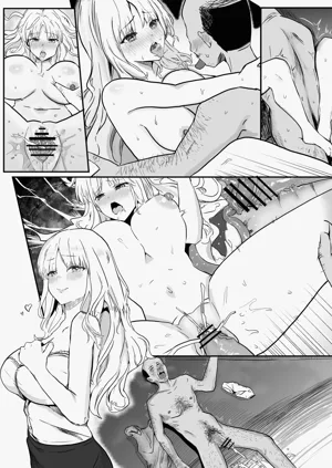 第17頁圖