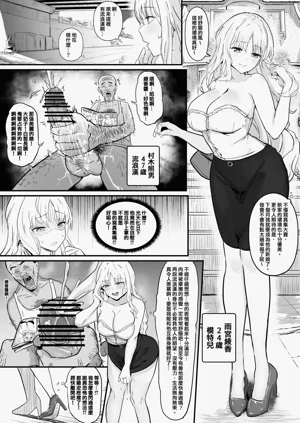 第2頁圖