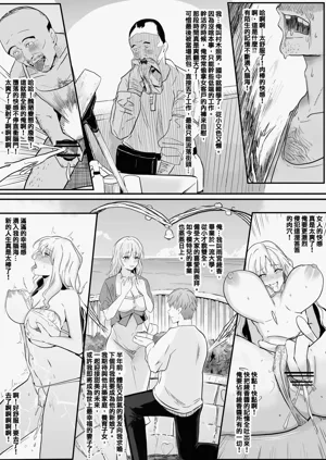第6頁圖