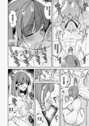 第12页图