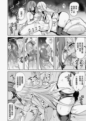 第24页图