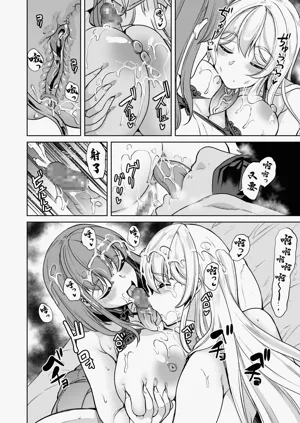第26页图