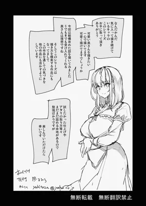 第35页图