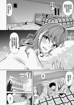 第8页图