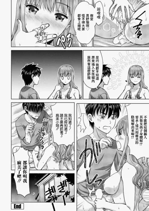 第20页图