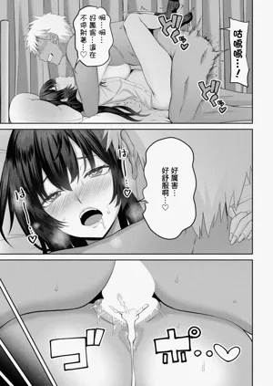 第19页图