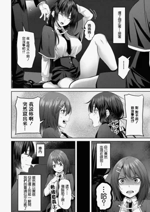 第2页图