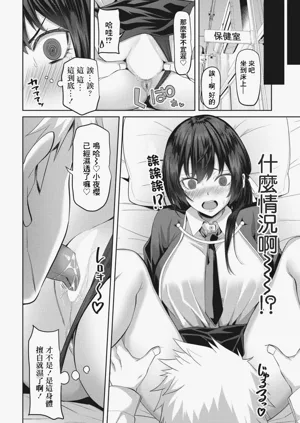 第4页图