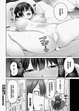 第20页图