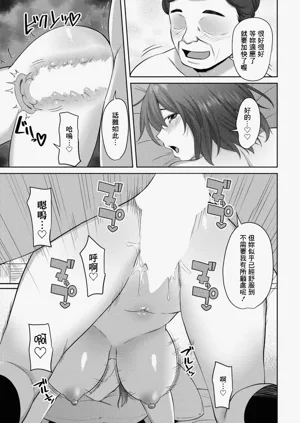 第11页图