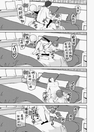 第17页图
