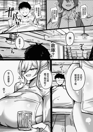 第4頁圖