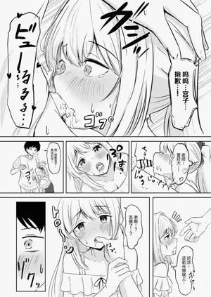 第15页图