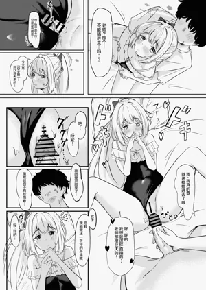 第19页图