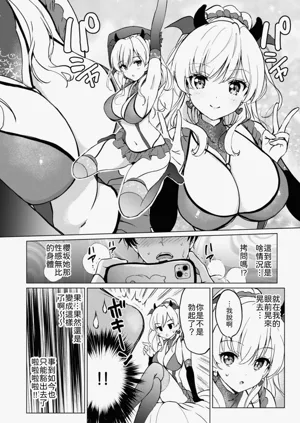 第10頁圖