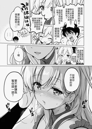 第11頁圖