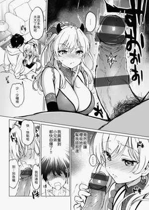 第12頁圖
