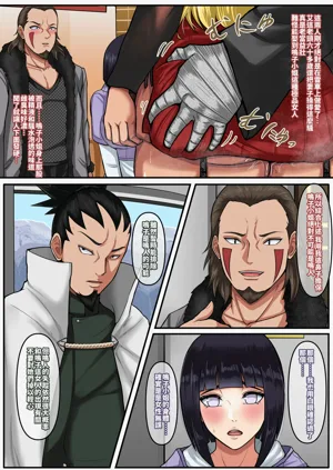 第4頁圖