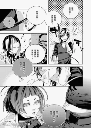 第10页图