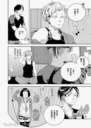 第103页图