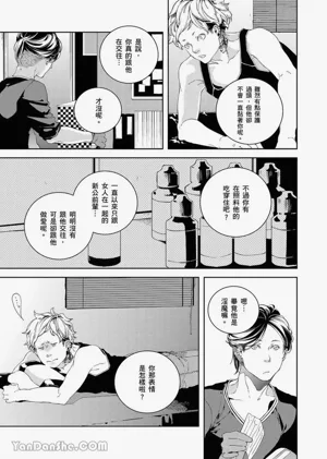 第104页图
