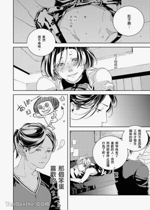 第107页图