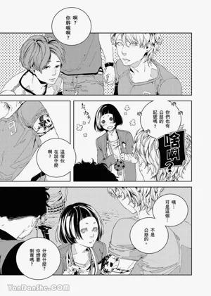 第110页图