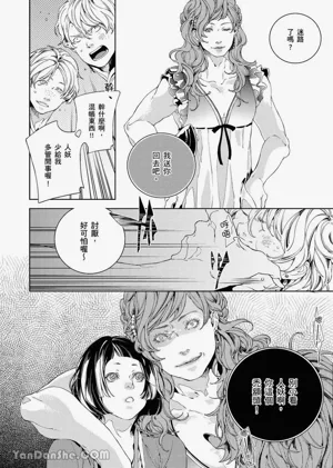 第113页图