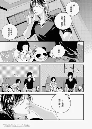 第114页图