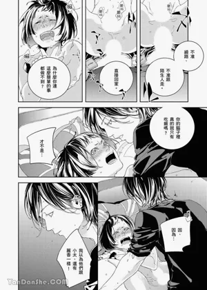 第117页图
