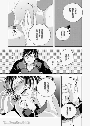 第118页图