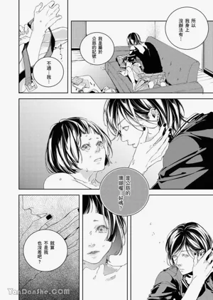第119页图