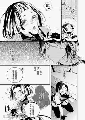 第12页图