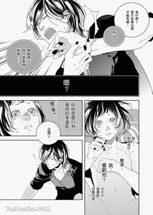 第120页图