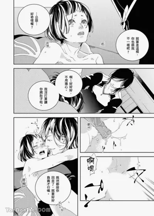 第121页图
